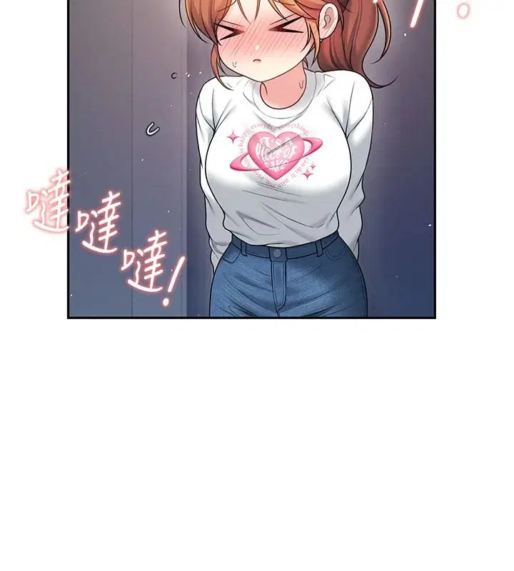 第162話