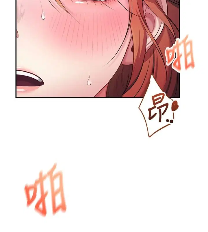 第162話