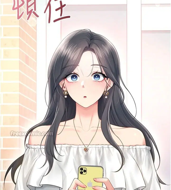 第162話