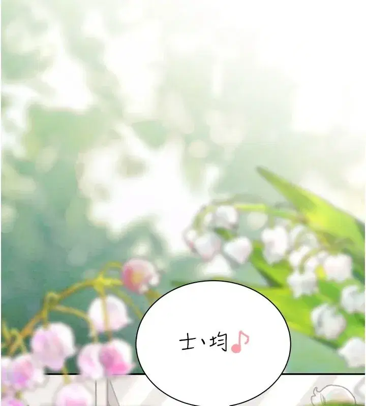 第163話