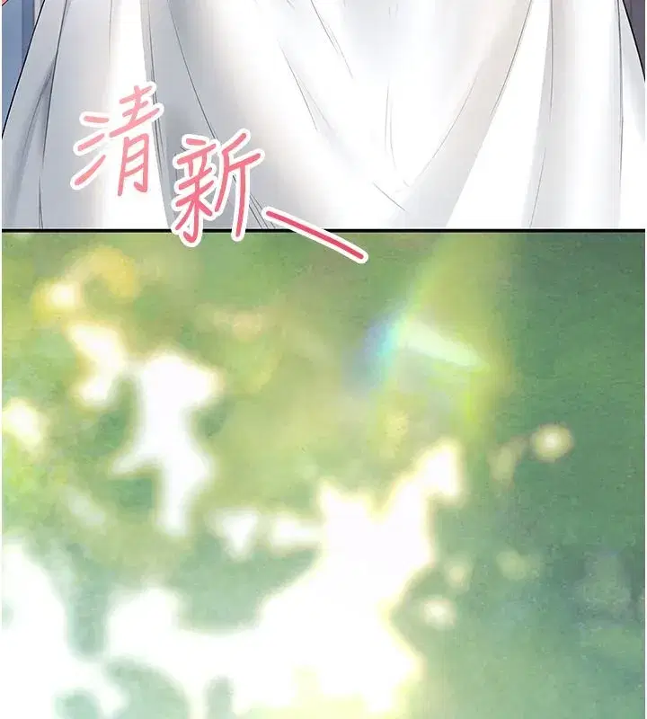 第163話