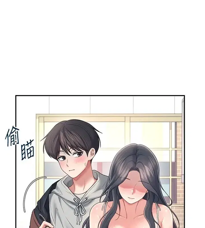 第163話