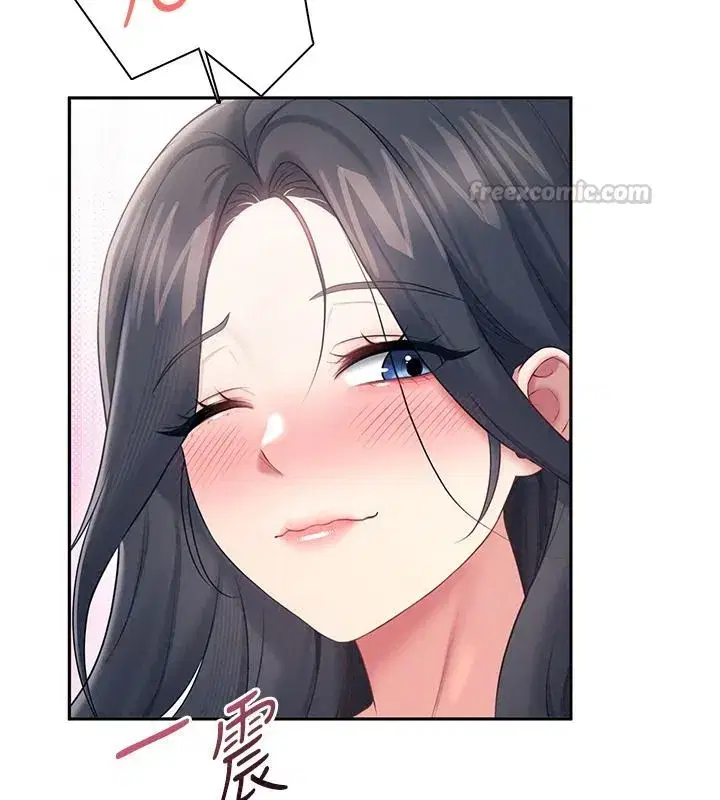 第163話