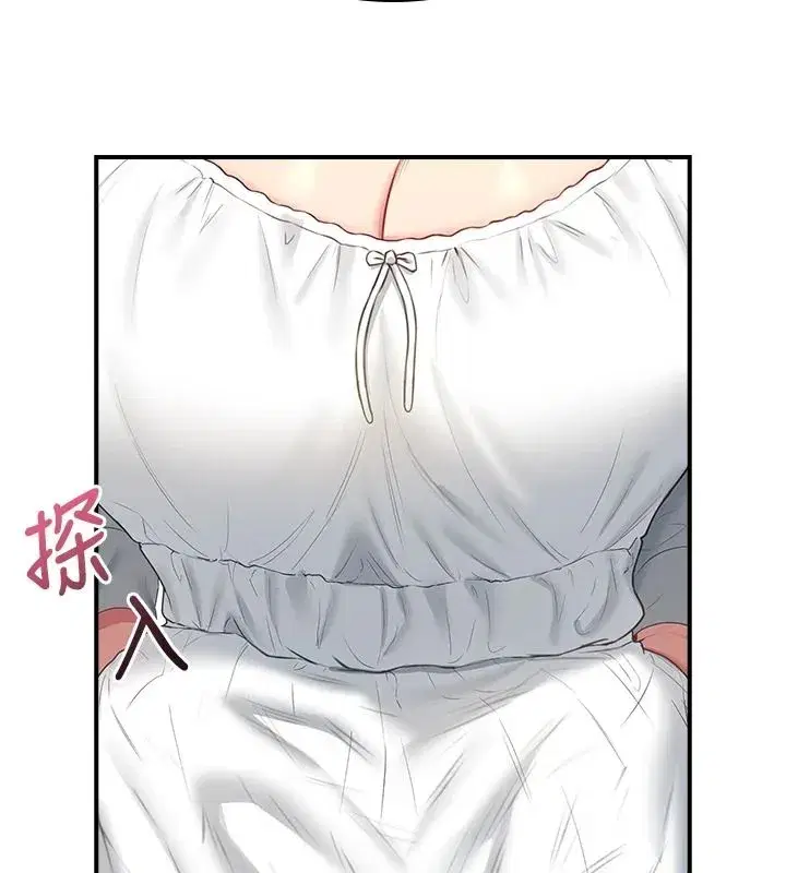 第163話
