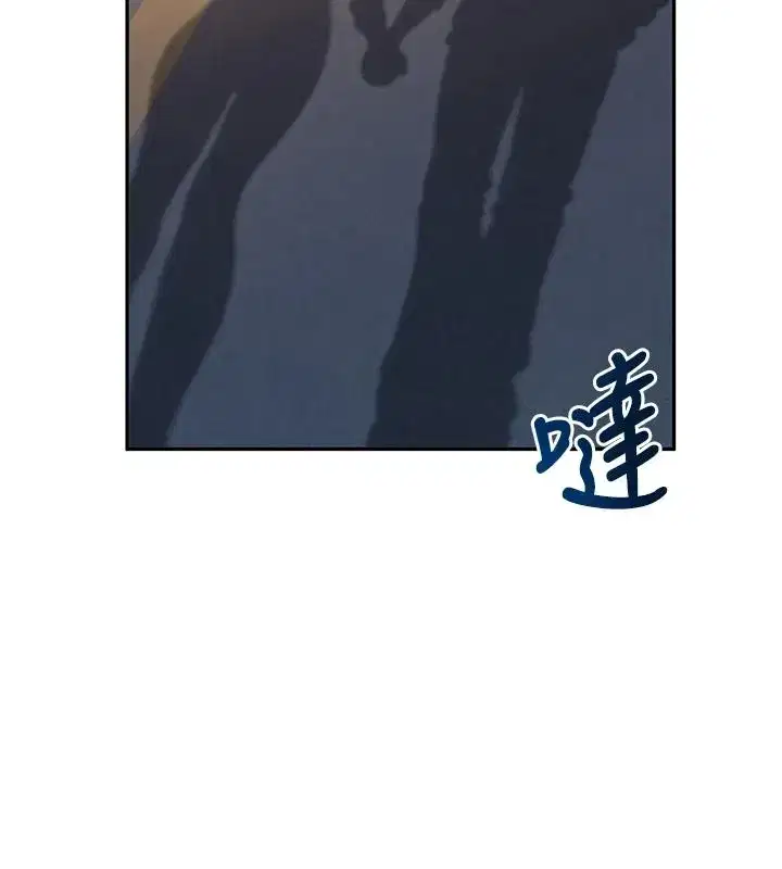 第163話