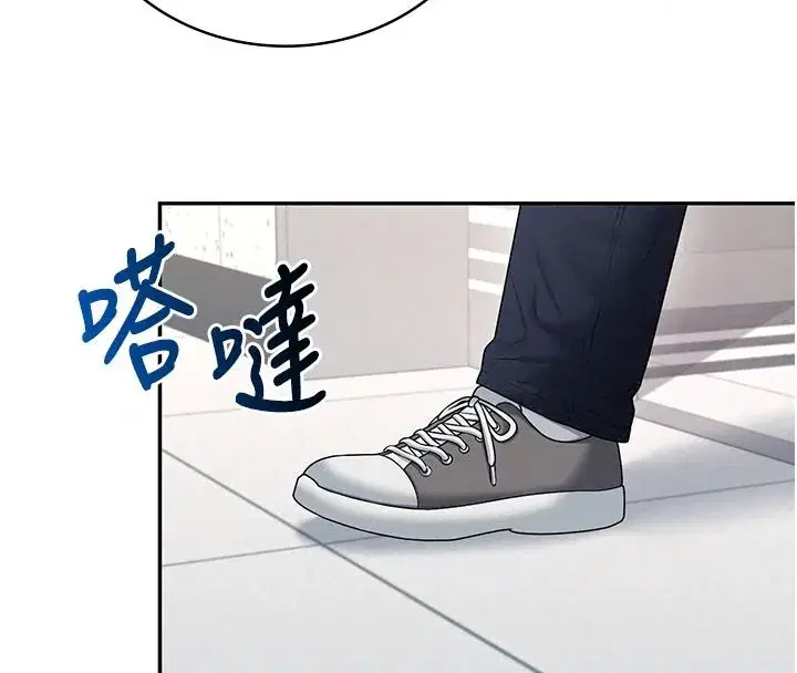 第163話
