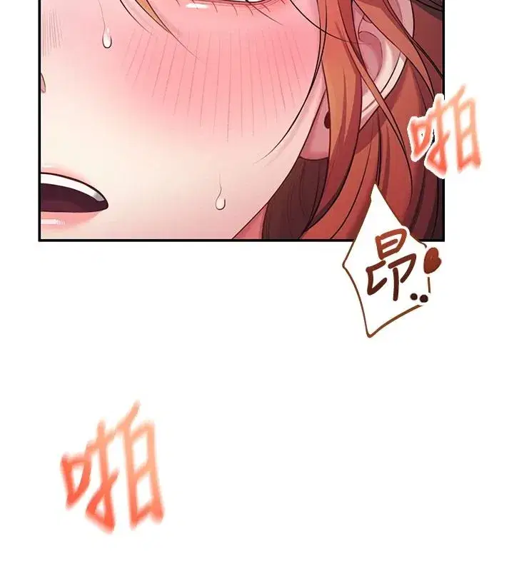 第163話