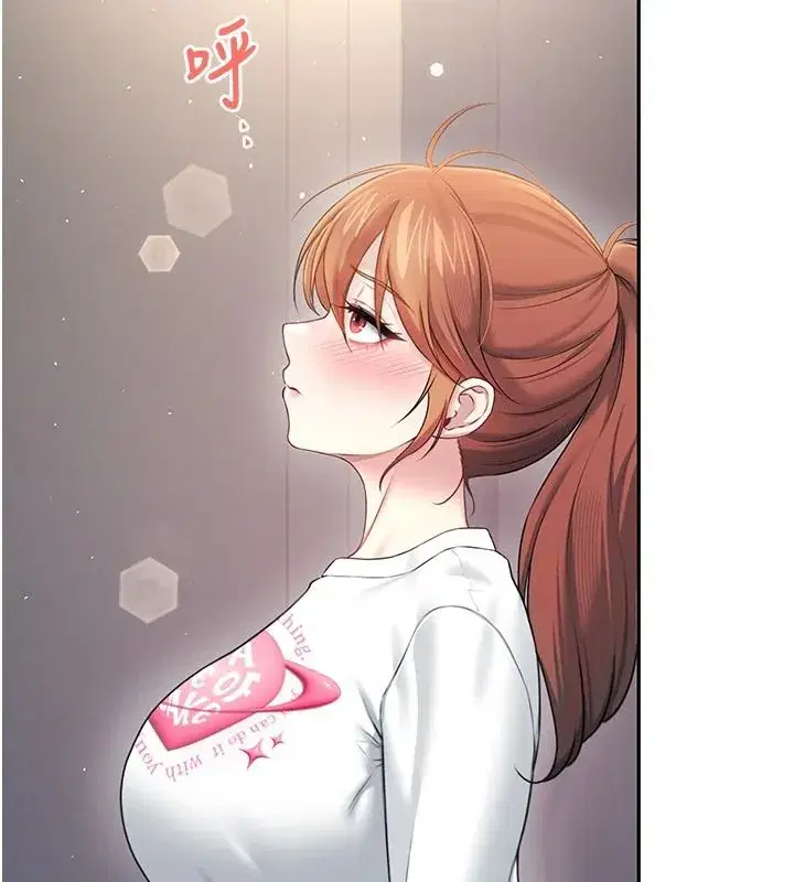第163話