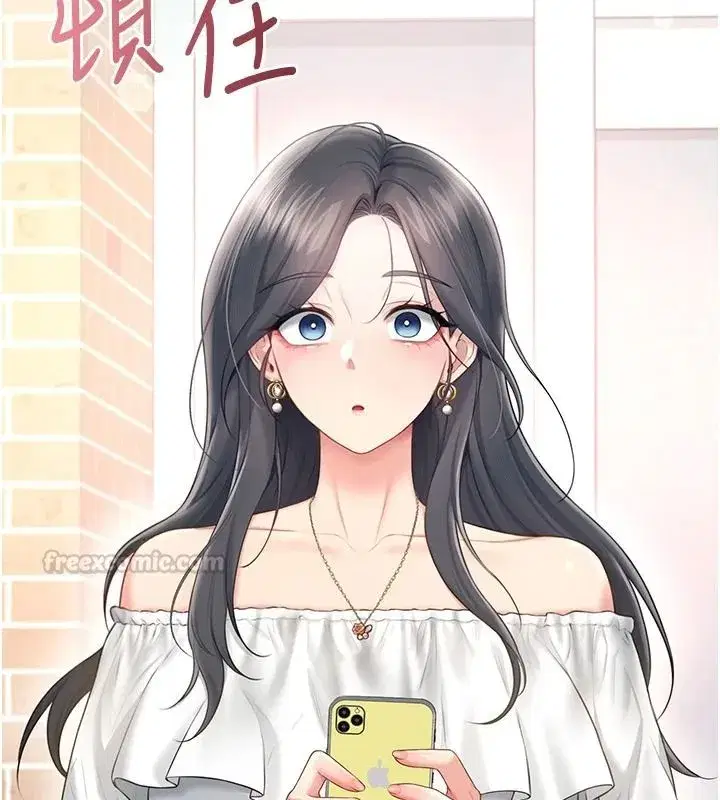 第163話