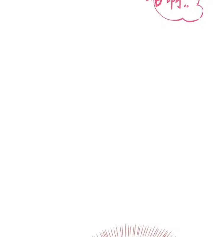 第164話