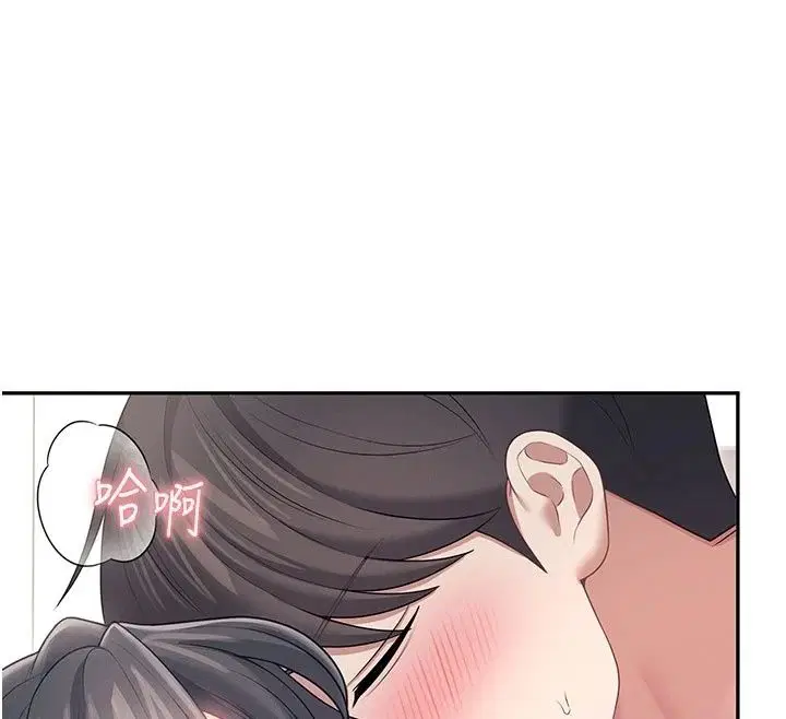 第164話
