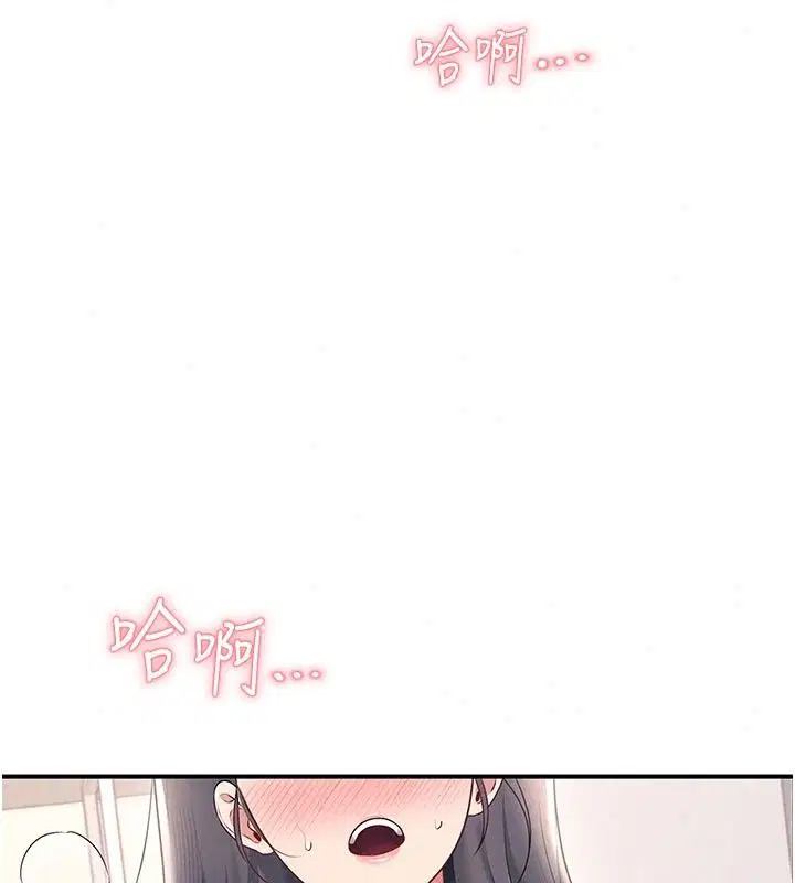 第164話