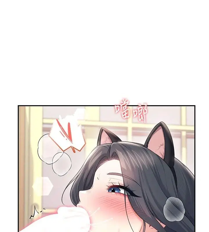 第164話