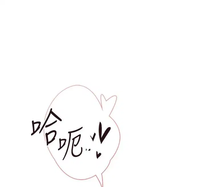第164話