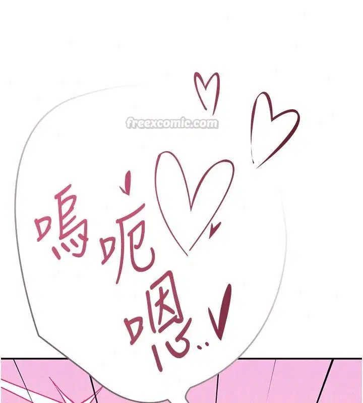 第164話