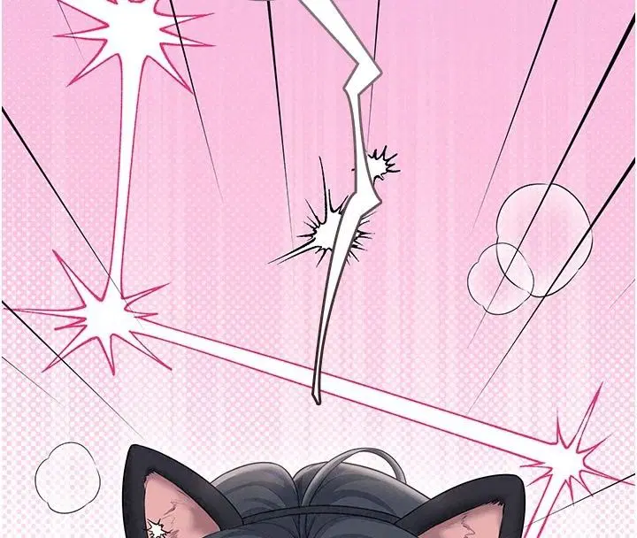 第164話