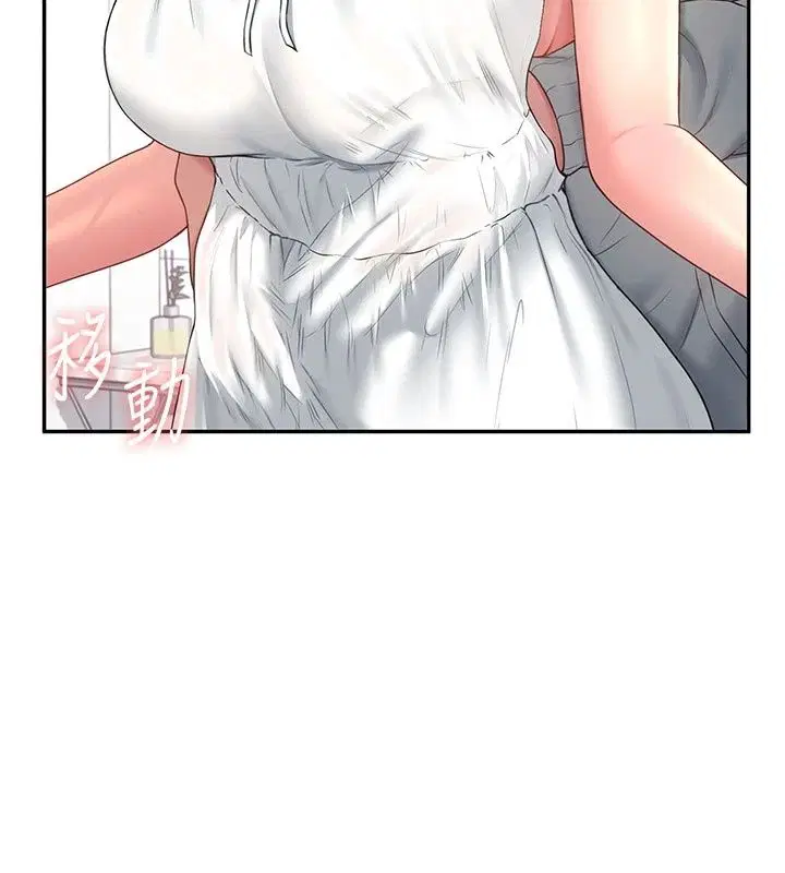 第164話