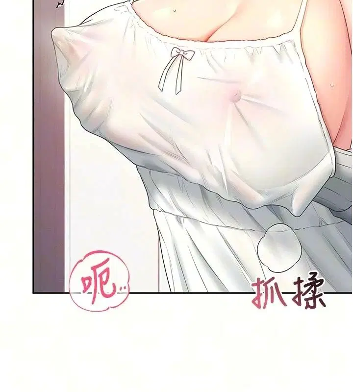 第164話