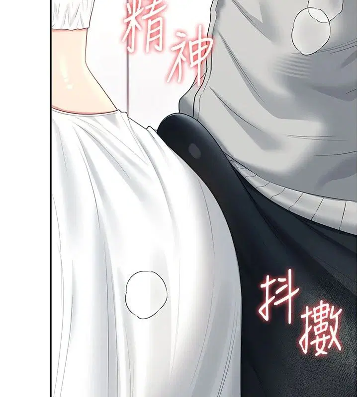 第164話