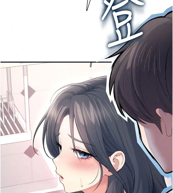 第164話