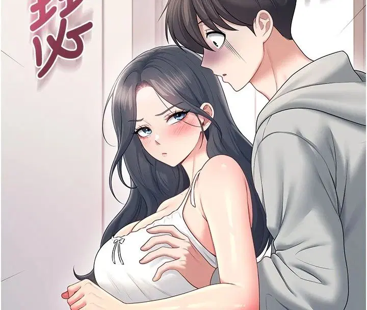 第164話