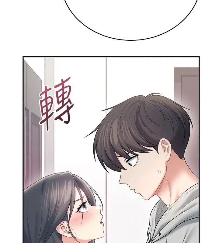 第164話