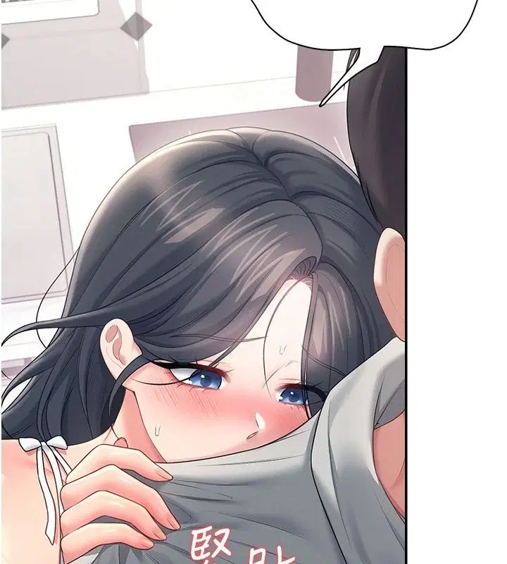 第164話
