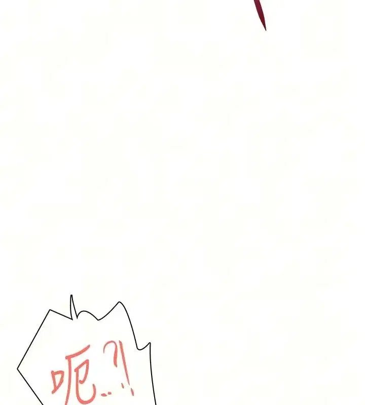 第164話