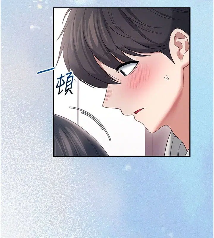 第164話