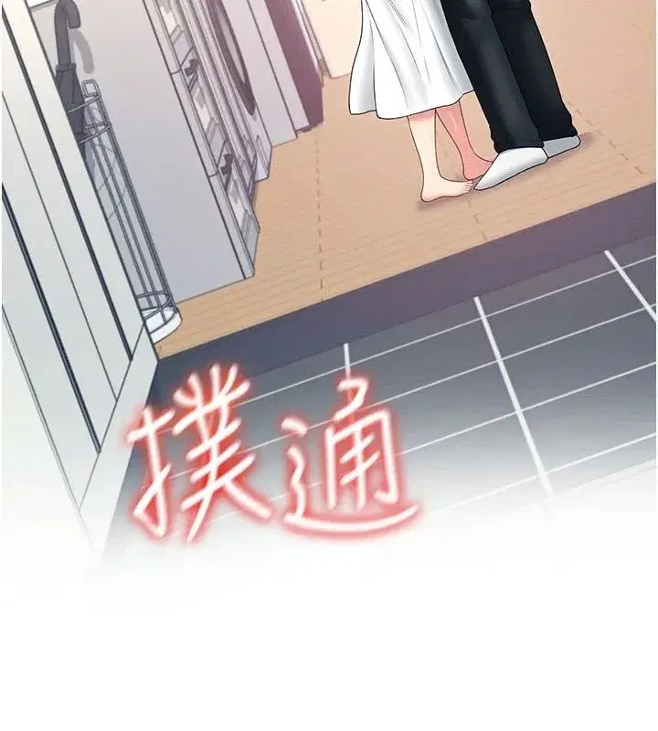 第165話