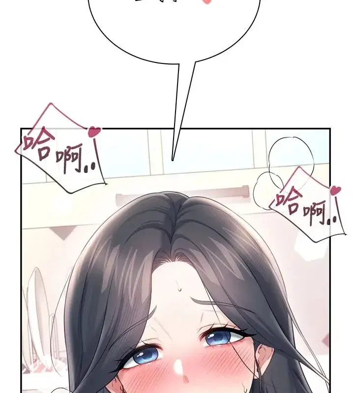 第165話