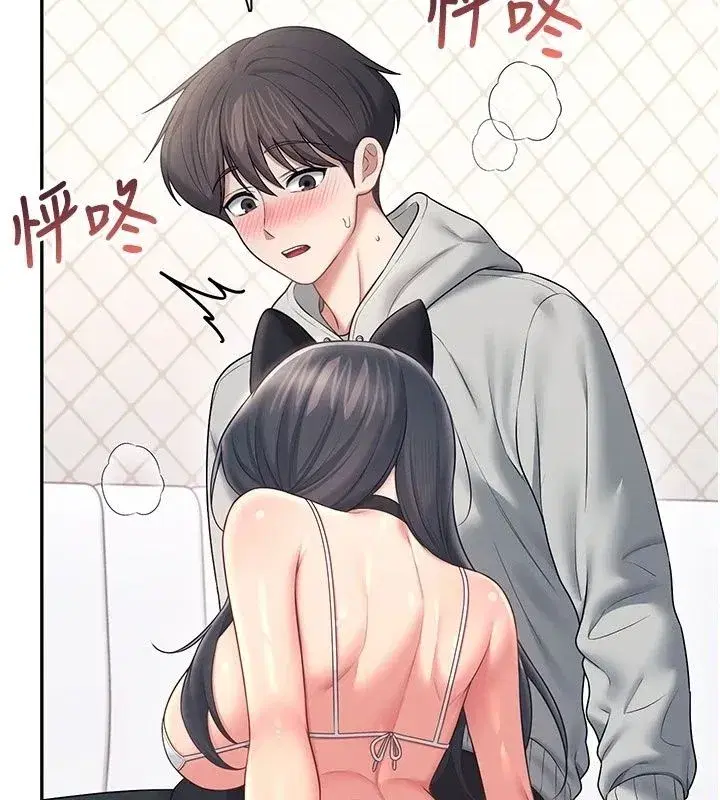 第165話