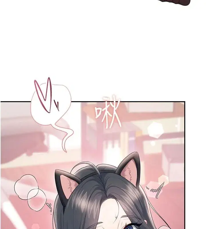 第165話