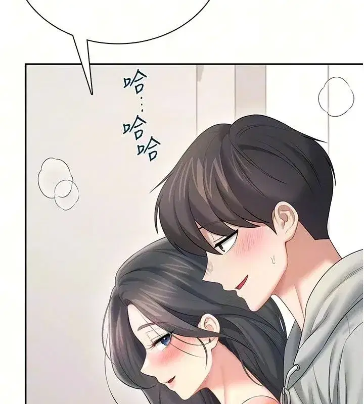 第165話