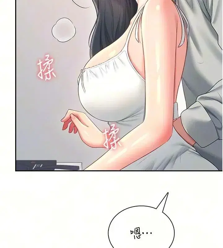 第165話