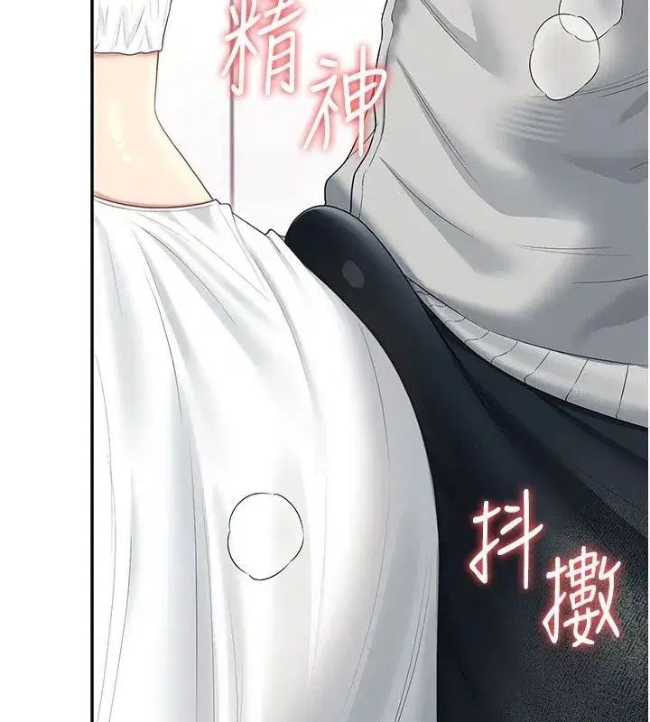 第165話