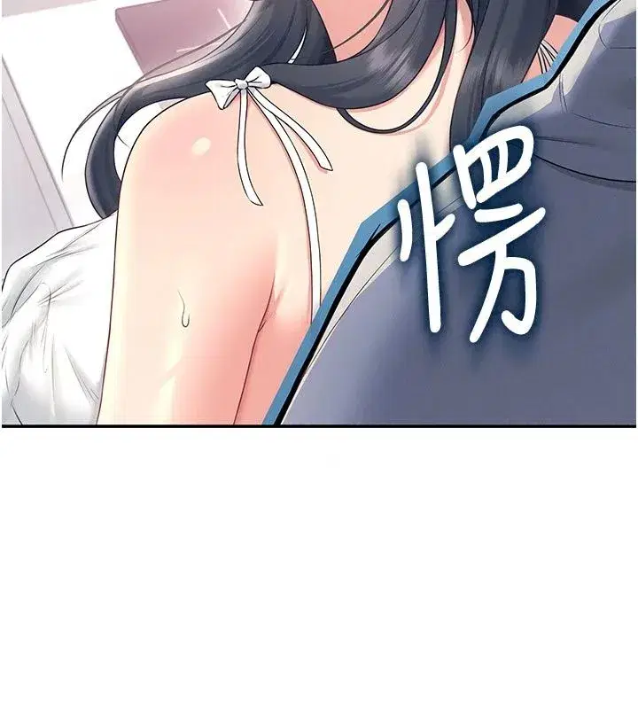 第165話