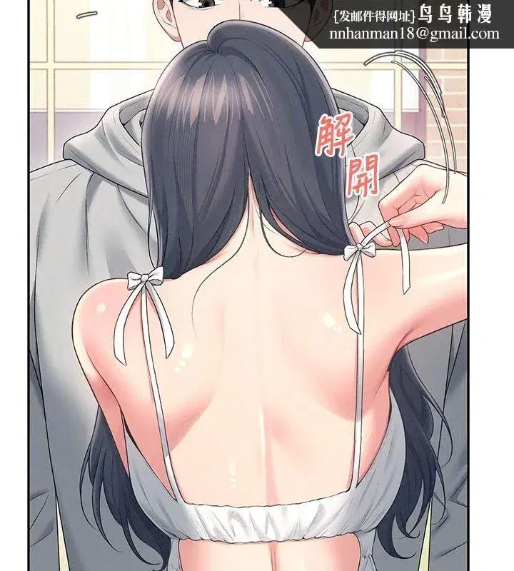 第165話
