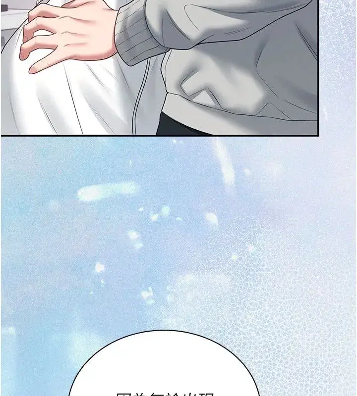 第165話