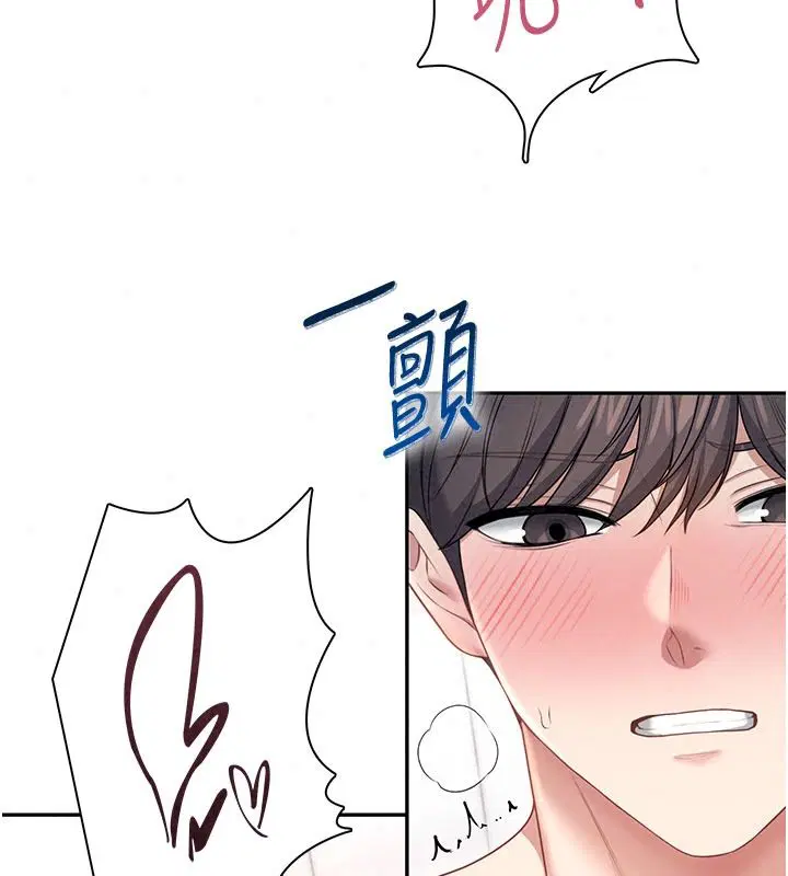 第166話