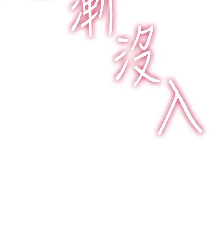 第166話