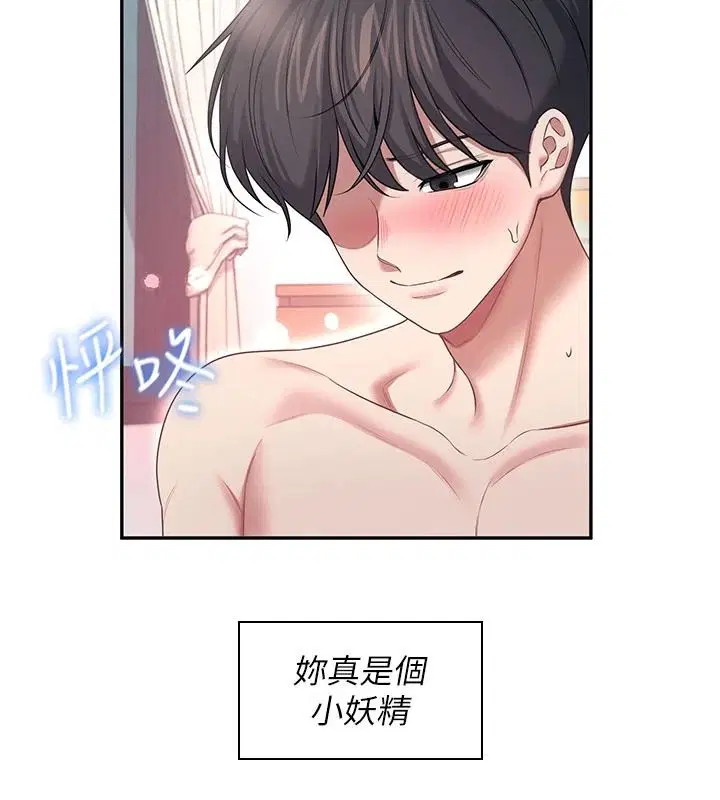 第166話