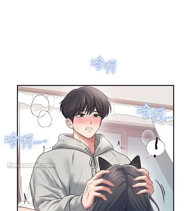第166話