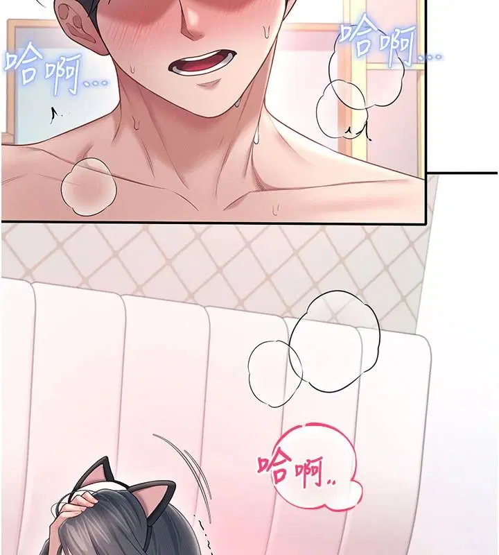 第166話