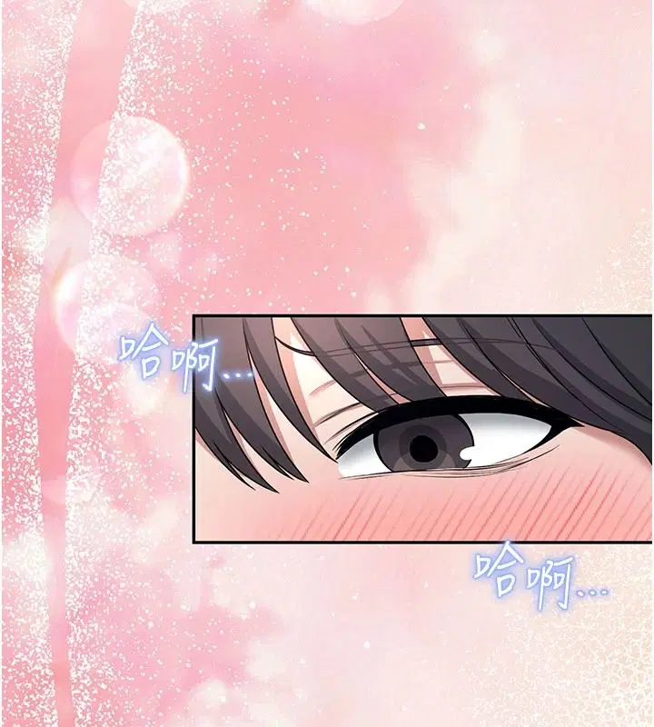 第166話