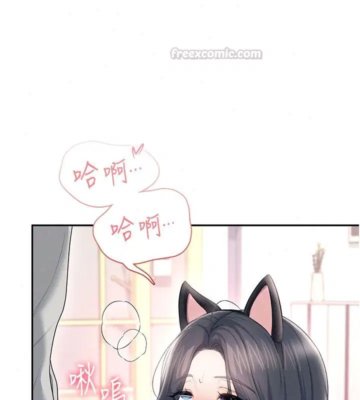 第166話