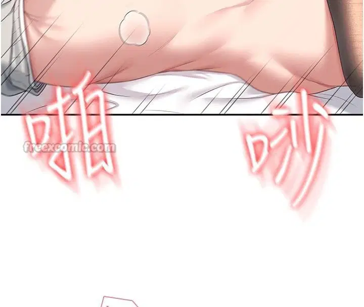 第166話