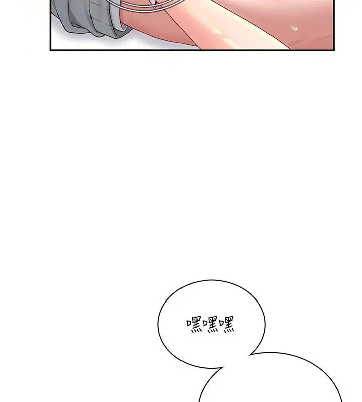 第166話