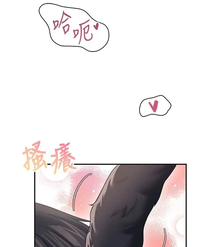 第166話
