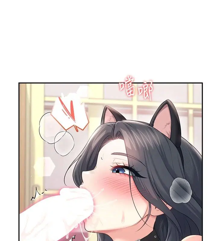 第166話
